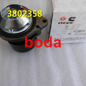 

TAZONDLI original water pump 3802970 3802358 FOR CUMMINS B4 & B6 ENGINE