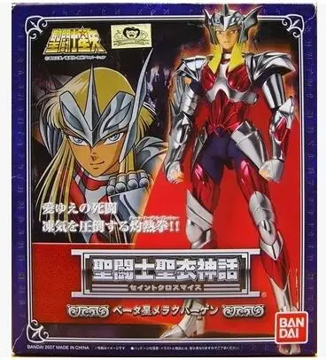 Bandai японской версии Saint Seiya Nordic Бог истребитель Merak восьмиугольная лошадь Hagen