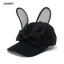 [SUOGRY] женские бейсболки 5 панелей черного цвета с заячьими ушками милые хлопковые однотонные креативные милые шляпы Gorras Mujer