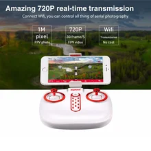 SYMA X5UW & X5UC FPV RC Drone With 720P WiFi 2MP HD Camera 2.4G 4CH 6Axis Quadcopter Helicopter Height Hold One Key Land Dron