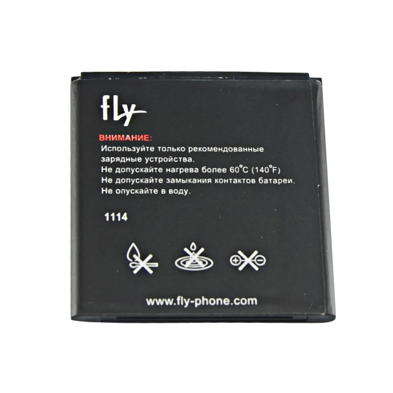 2016-Replacement-High-Quality-Brand-New-Battery-BL4247-1800mAh-For-Fly-Iq442 (1)