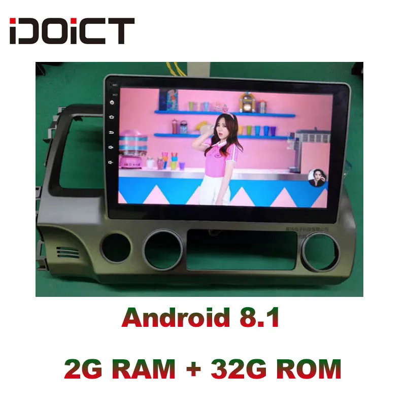 Flash Deal IDOICT Android 8.1 IPS  2G+32G 8 CORE Car DVD Player GPS Navigation Multimedia For Honda Civic Radio 2008-2011 car stereo 2