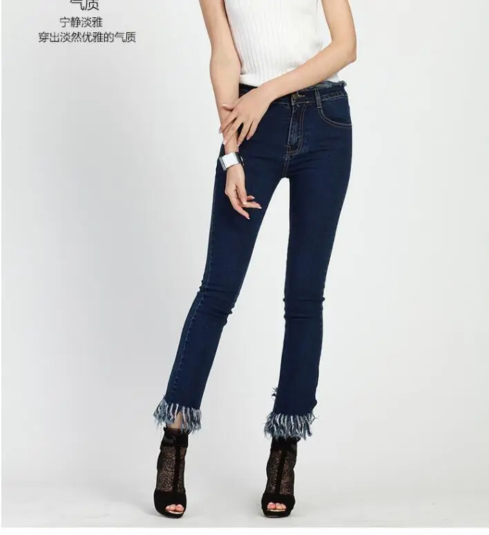 Дизайнерские джинсовые брюки в стиле мори для девушек большого размера женские джинсы S-5XL джинсовые брюки весна лето модные брендовые джинсы с бахромой дизайн брюк