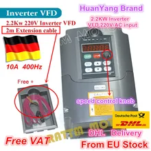 2019 новый товар 2.2KW переменный Частотный Привод VFD инвертор 3HP 220 V VSD для ЧПУ Фрезерный Шпиндельный мотор контроль скорости