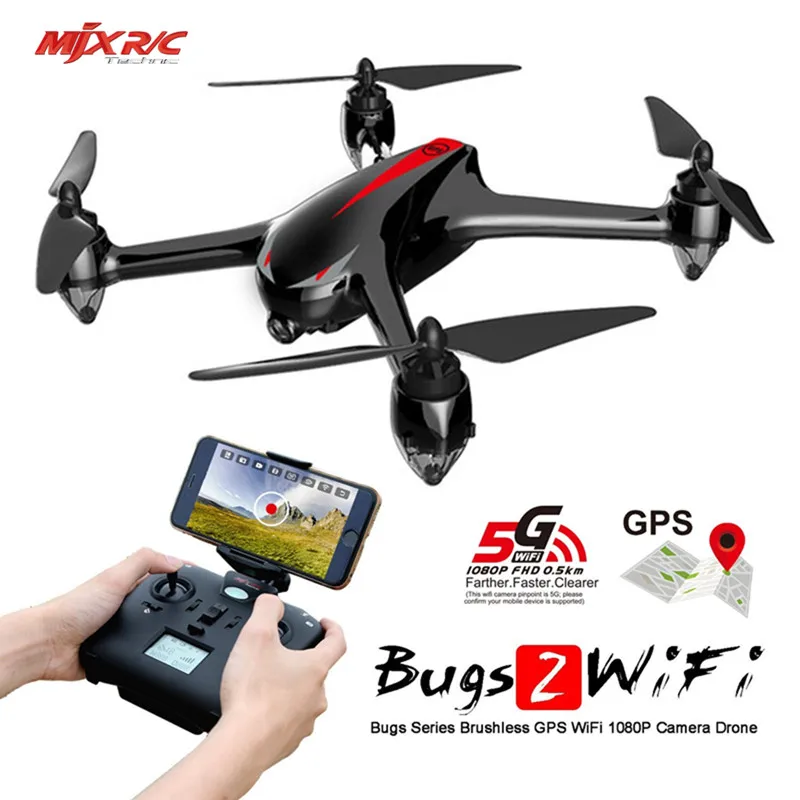 mjx b2w drone gps