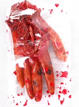 

Halloween haunted house broken hand tidy toy Horror catering package ghost festival atmosphere dressing whole meal plate