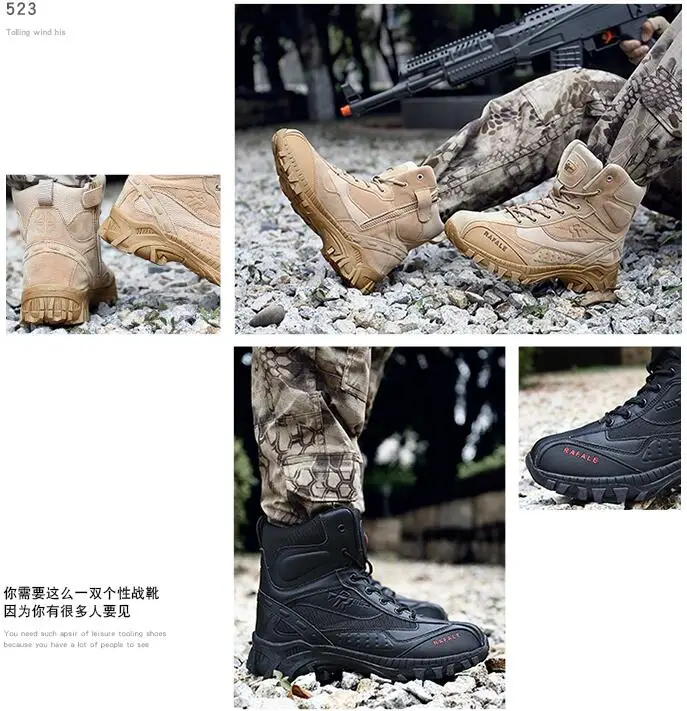 QQ20180702142243