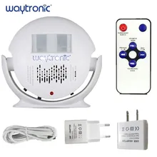Store Shop Welcome Door Bell Chime Safety Alarm Voice Recordable Wireless Curtain Infrared Motion Sensor Detector wireless infrared motion sensor door security bell alarm chime eu us plug