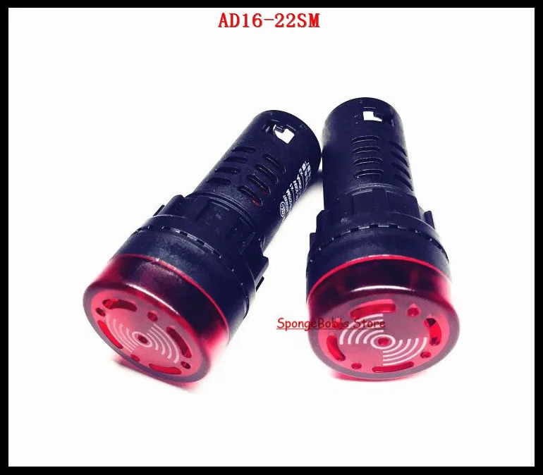 3 шт./лот AD16-22SM 22 мм AC/DC 12 V, 24 V, 110 V, AC220V сирена зуммер красный светодиодный индикатор сигнальная лампа