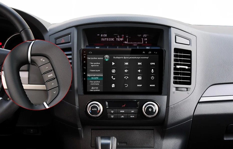 Excellent AWESAFE 2 din Android Car DVD Player GPS for Mitsubishi Pajero 2004 2005 2006 2007 2008 2009 2010 2011 2012 2013 2014 Radio 7