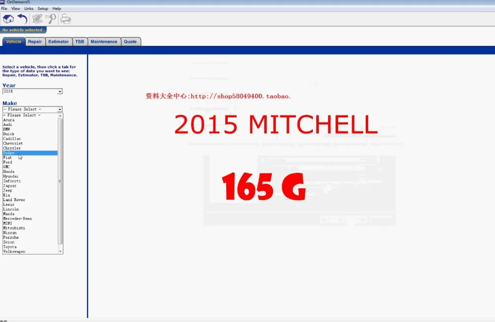 Новое поступление mitchell по требованию подходит для win7/8 win 10 автомобильное программное обеспечение с технической поддержкой скачать онлайн