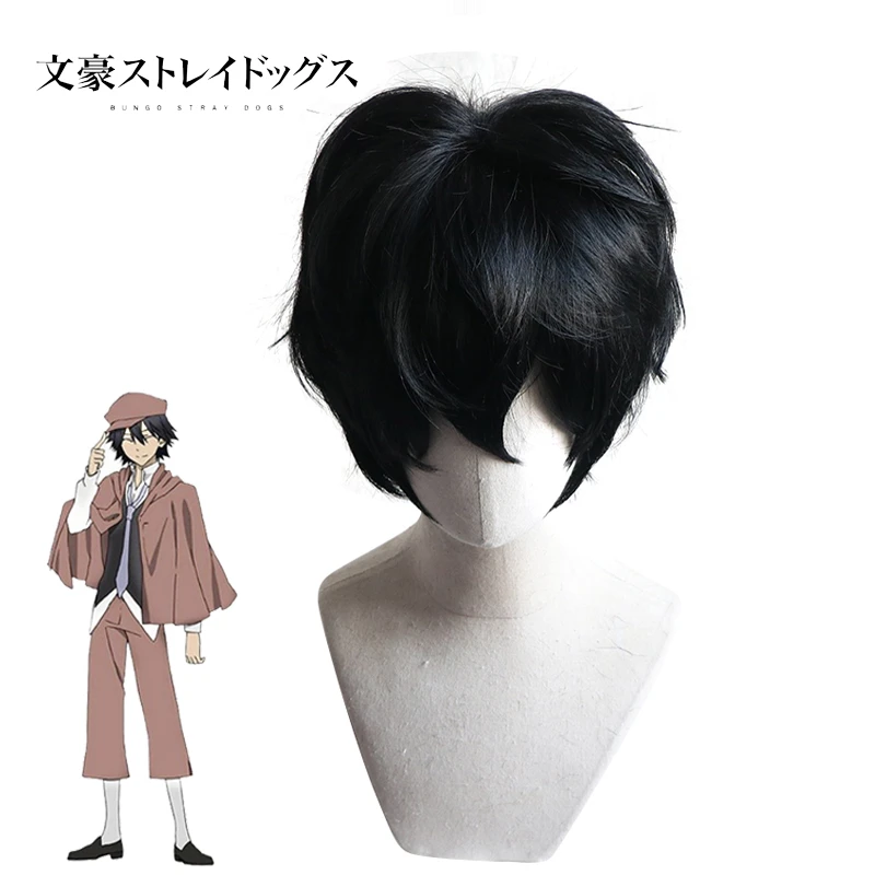 Eraspooky 黒ショートヘア Bungou 野良犬江戸川 Ranpo コスプレウィッグアニメゲーム髪カーニバルパーティーかつら合成 Anime Costumes Aliexpress