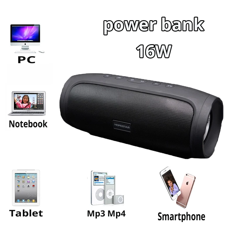 HOPESTAR H14 Bluetooth динамик Стерео Колонка для басов Поддержка музыкальный плейер с