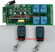 85v~250V 110V 220V 230V 4CH RF Wireless Remote Control Relay Switch Security System Garage Doors & Rolling Gate Electric Doors