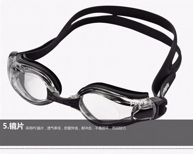 Yingfa Y2800AF очки для плавания oculos de grau natacion arena плавательные очки copozz очки natacion плавательные очки для мужчин