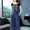 Jumpsuits, Playsuits 