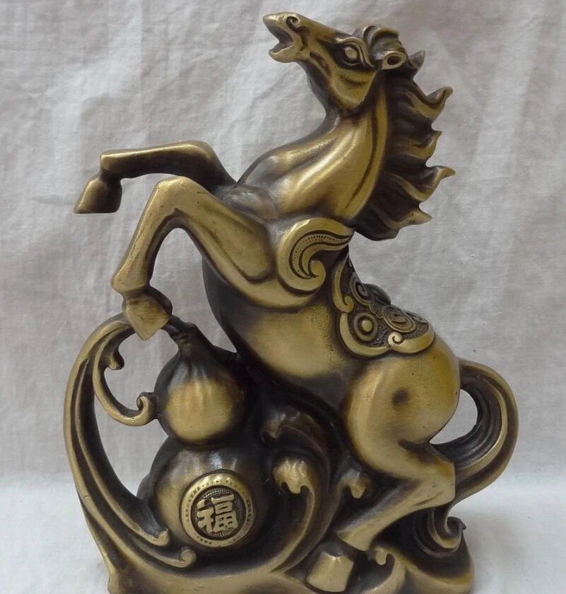 

S4747 9" Chinese Zodiac Year Bronze Collect FengShui Wealth Fu Gourd Up Horse Statue D0317
