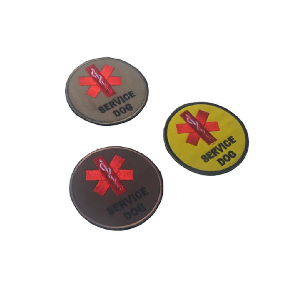 Patch1779-2