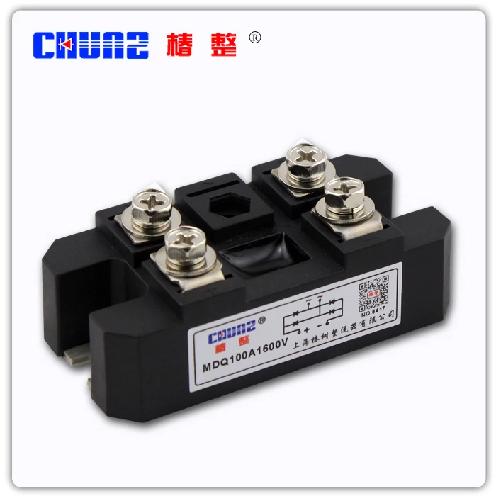 

[ZOB] RELAY MDQ100A1600V - Fuji type auxiliary current single-phase bridge rectifier module accessories --5pcs/lot