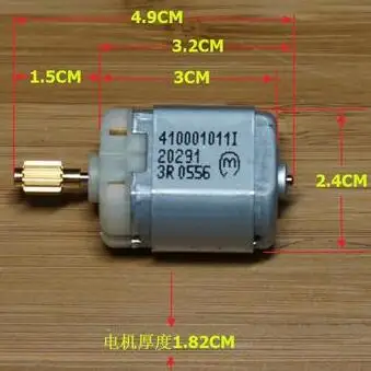 

Car Motor 169A 180A 200245B 180B 200ELV The steering column lock motor