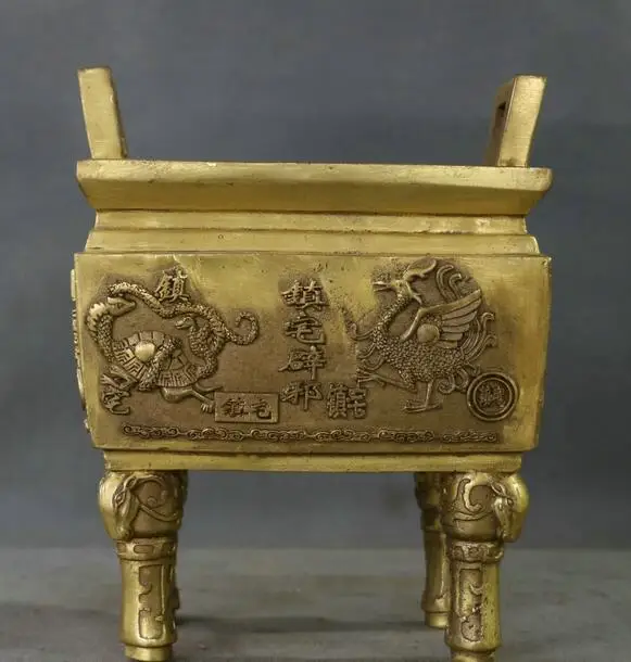

Chinese Pure Bronze Phoenix Tortoise Turtle Snake Incense Burner Censer Ding