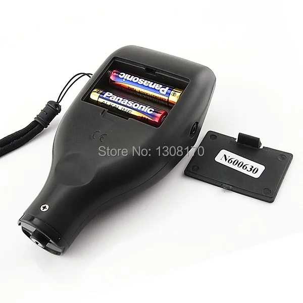 CM-8855FN_battery