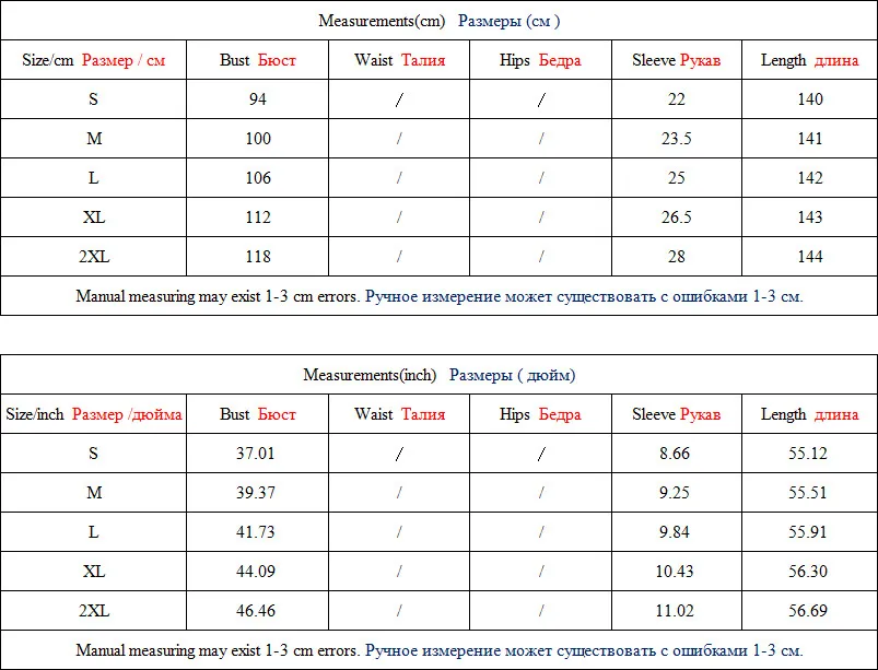 ShejoinSheenjoy V Neck Short Sleeve Casual Dresses Summer Side Split Beach Maxi Dresses Pocket Loose Women Long Dress Clothing (33)
