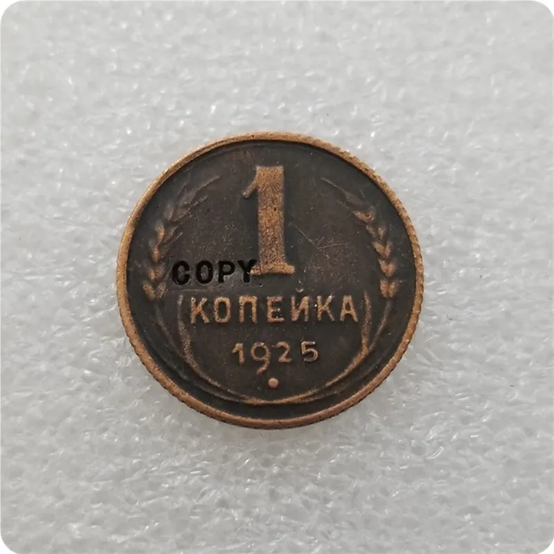 

1925 RUSSIA 1 KOPEK COPY commemorative coins-replica coins medal coins collectibles