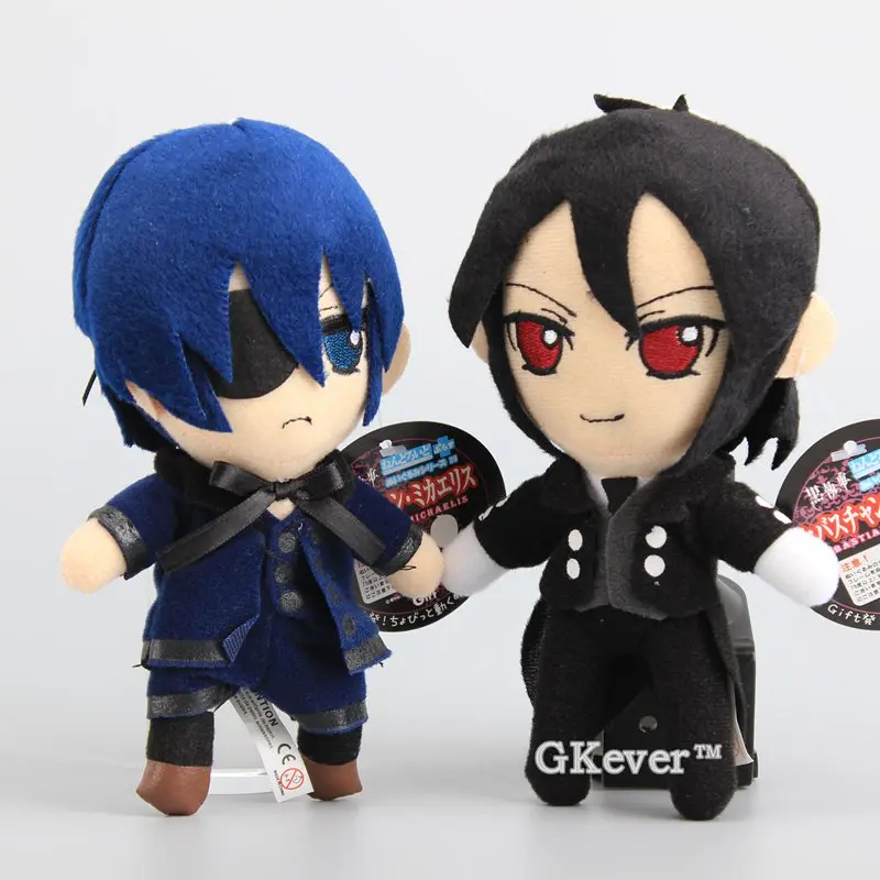 

Japanese Cartoon 2 Styles Black Butler Kuroshitsuji Ciel Sebastian Michael Plush Toy Soft Stuffed Dolls 7" 18 CM
