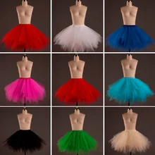 Popular Short Petticoat-Buy Cheap Short Petticoat lots