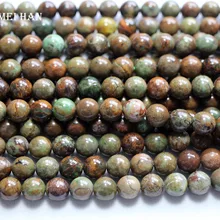 Meihan натуральный Золотой Зеленый Бирюзовый 8 мм, 10 мм, 12 мм Гладкий Круглый бисер для изготовления ювелирных изделий или DIY