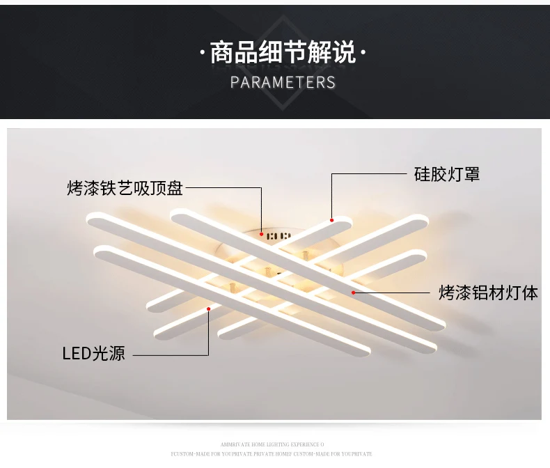 Новое светодио дный поступление современная светодиодная потолочная люстра для гостиной спальни Столовая Кабинет алюминиевая светодио