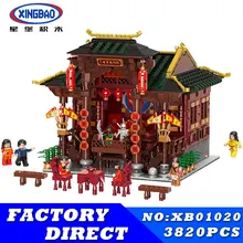 XINGBAO 01020 3820 шт китайские строительные серии Китайский театральный набор строительные блоки кирпичи детские игрушки модель подарки на день рождения