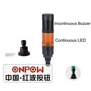 

ONPOW 220V Red/ Green/ Yellow continuous LED light with Incontinuous buzzer Signal Tower Light (HBJD-40DW/1/Y/24V/E)