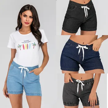 

Summer Explosion Hot High Waist Women's Denim Shorts Fashion Casual Women's Pants Tights Stretch Pants Loose Women's Jeans
