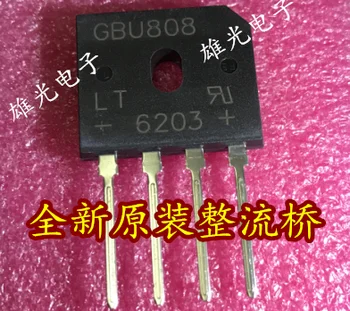 

Freeshipping GBU808 8A 800V ZIP4