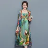 Large Size 3XL 4XL Women 2 Piece Set Women Autumn Natioanl Print Sling Dress + Open Stitch Cardigan Suit Elegant Chiffon Vestido ► Photo 1/6