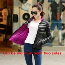 Manteau Femme Stand Collar Slim Short White Duck Women Ultra Light Down Jacket Casual Padded Coat Chaqueta Mujer Giacca Donna