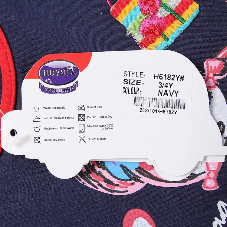 H6182Y NAVY (11)