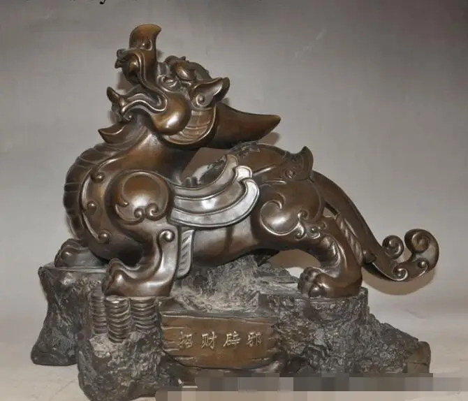 

S00786 15"china fengshui bronze Lucky Evil spirits Pi Xiu Kirin fly Beast Animal Statue B0403