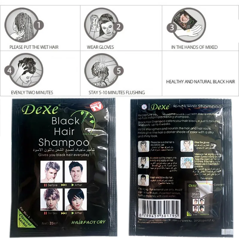 1 Box 10 Pcs Black Hair Shampoo Tint Dye Pure Natural Black No