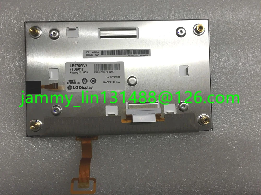 LB070WV7-TD 01 8