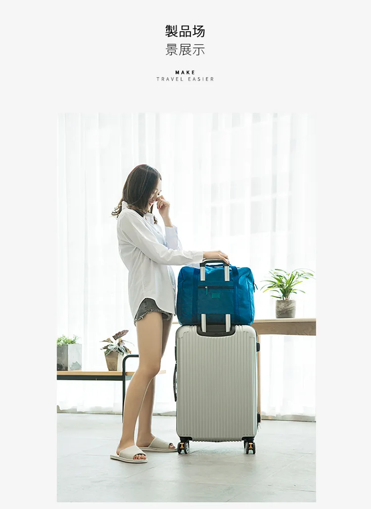 Складной нейлоновый вещевой мешок для путешествий, сумка для путешествий, женская сумка-Органайзер для путешествий, большая сумка для путешествий