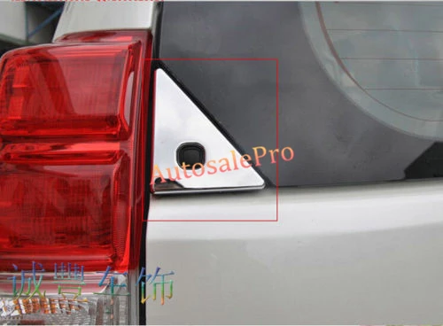 Хромированная Крышка для окон заднего стекла 7 шт. Toyota Land Cruiser Prado Fj150 2010 2015