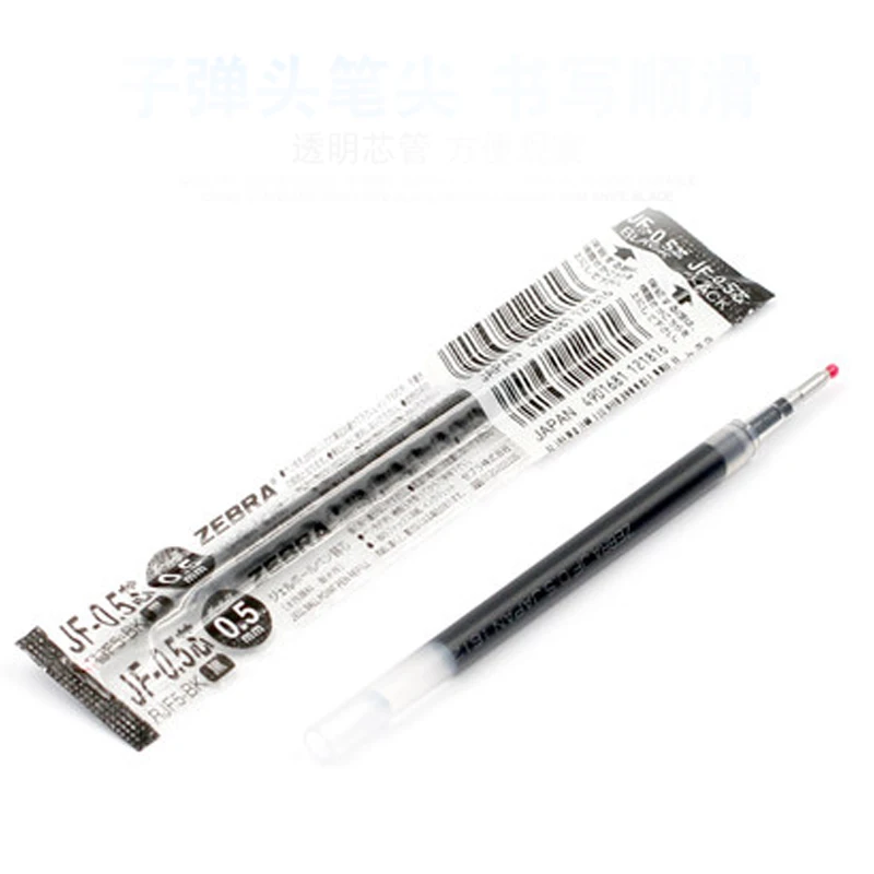10 шт. гелевые стержни Zebra Sarasa JJ15 2019|Шариковые ручки| |
