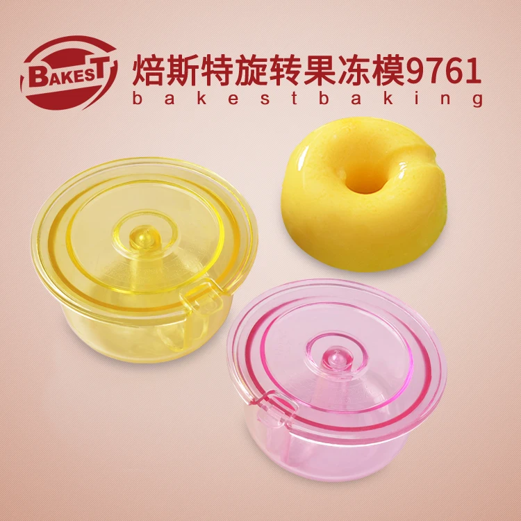 

BAKEST 2pcs per set Round Rotating Plastic Jelly Mold Lovely Pudding Tools