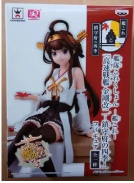Оригинальная фигурка BANPRESTO Kongou коллекция Kantai chin jyu fu модель игрушки Kongo|model toy|kantai
