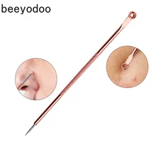 Средство для удаления угрей, средство для удаления акне, инструмент для удаления прыщей, экстрактор для очистки лица, для красоты лица, средство для удаления черных точек