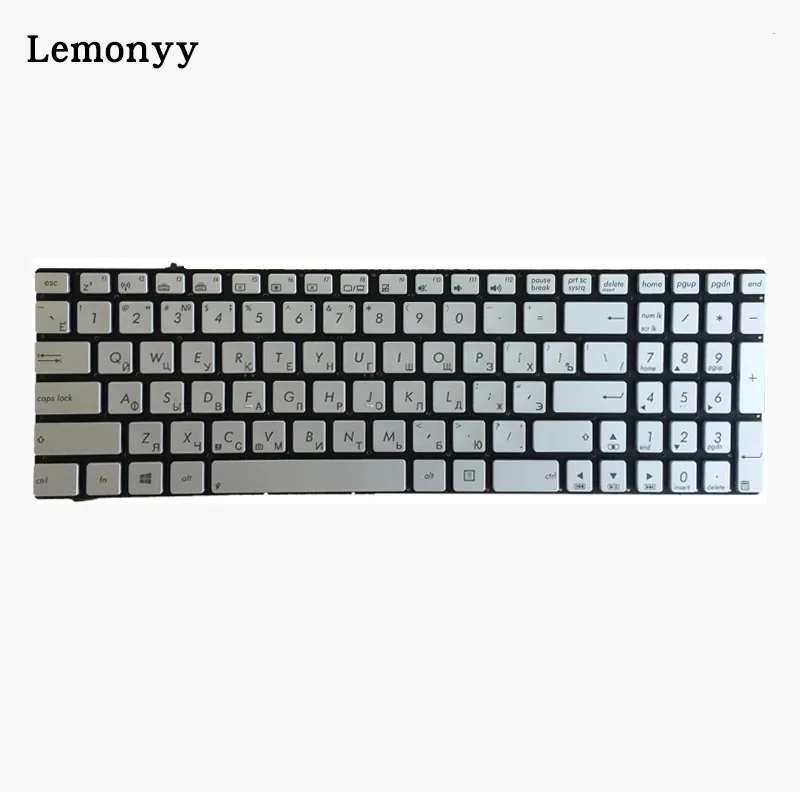 Russian Laptop keyboard for ASUS N56 N56V U500VZ N76 R500V R505 N550 N750 Q550 RU layout silver wit