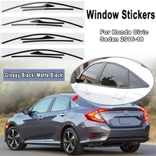 Для Honda Для Civic Sedan матовая/глянцевая черная Автомобильная наклейка отделка для оконной рамы наклейка s наклейки затемненная накладка
